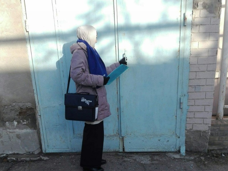 yashnaobod_ichi2_19112021