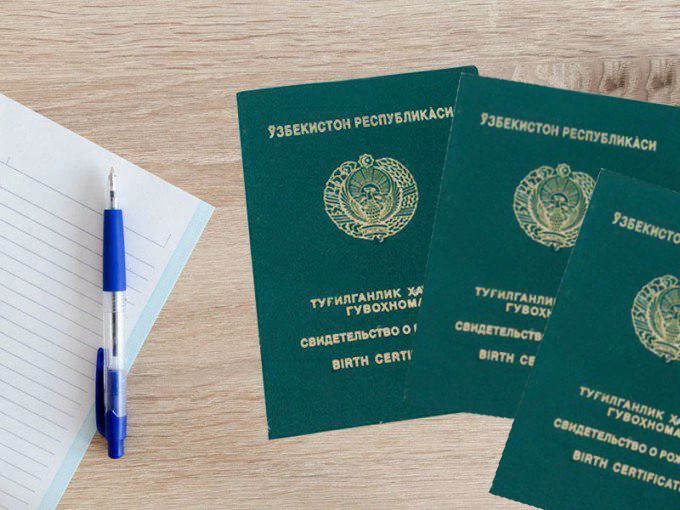 tugilganlik-guvokhnomasi322321321321