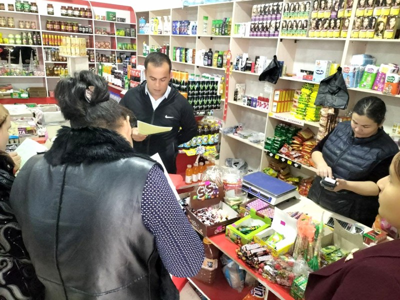 aholi1_27_10_21_ichi6