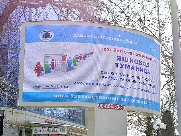 aholi_ichi5_13_10_2021