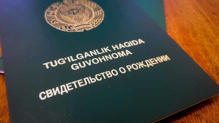 1603879804_920__95_2732114172