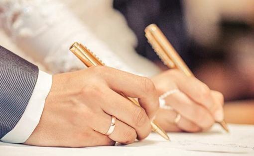 1ef7cce1209569asdasddb11882e84e51143600306