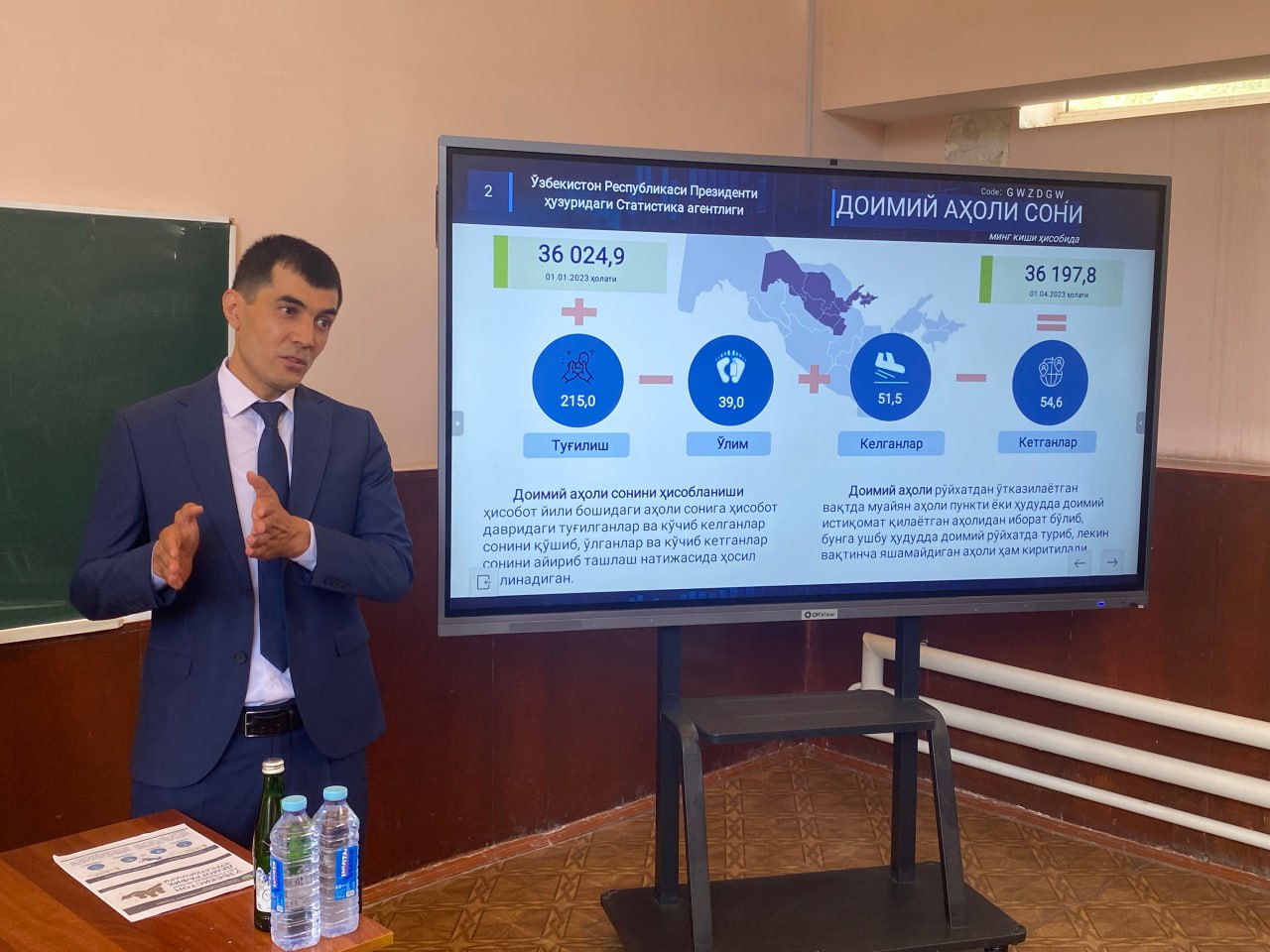 3-photo_2023-06-06_16-31-36