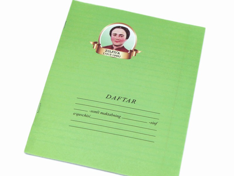 daftar_08_11_21_ichi