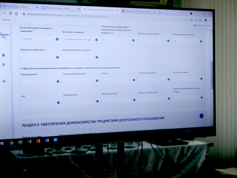 goskommm_17_11_21_ichi5