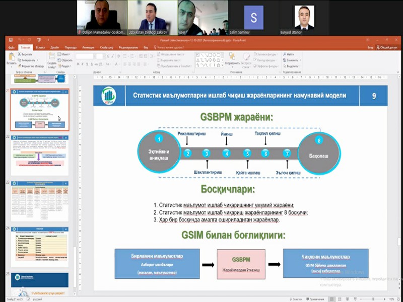 moliya_ichi4_12_10_2021