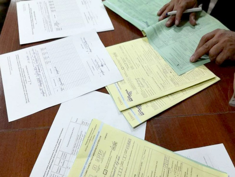 perepisj1_ichi3_12112021