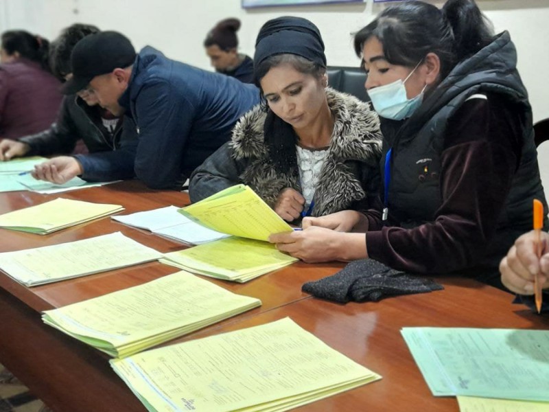 perepisj1_ichi5_12112021