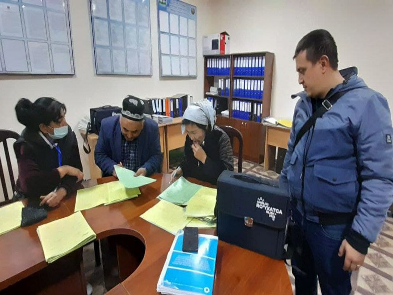 perepisj1_ichi7_12112021