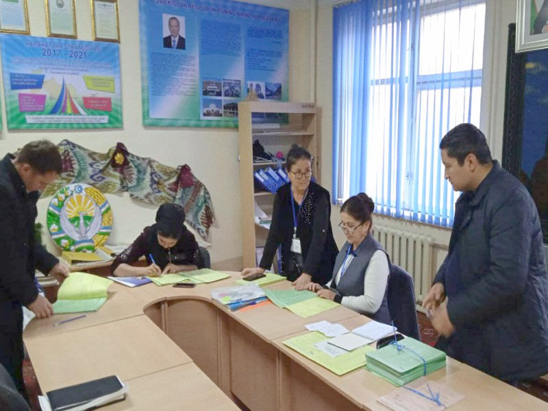 perepisj1_ichi9_12112021