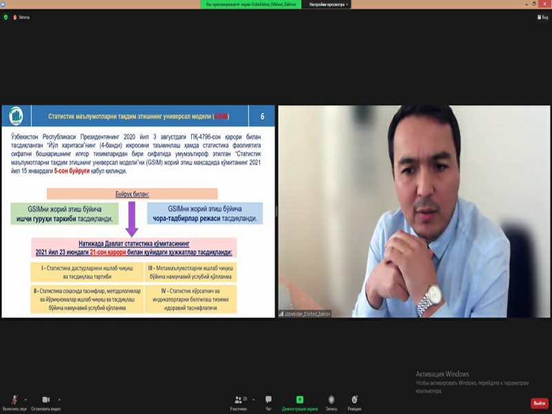 suxbat_ichi1_15_10_2021