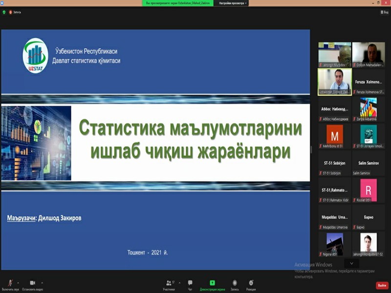 suxbat_ichi5_15_10_2021