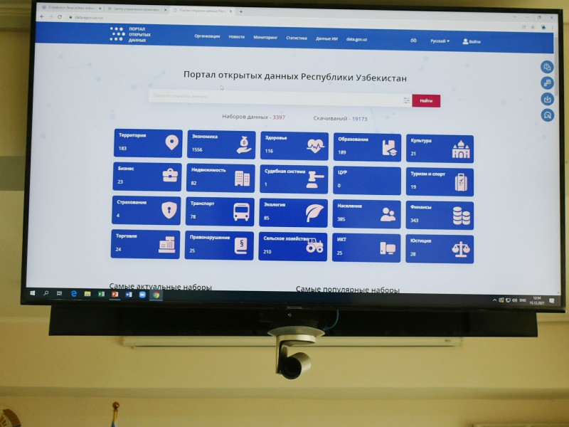 yengilik-17_12_2021-ichi-5