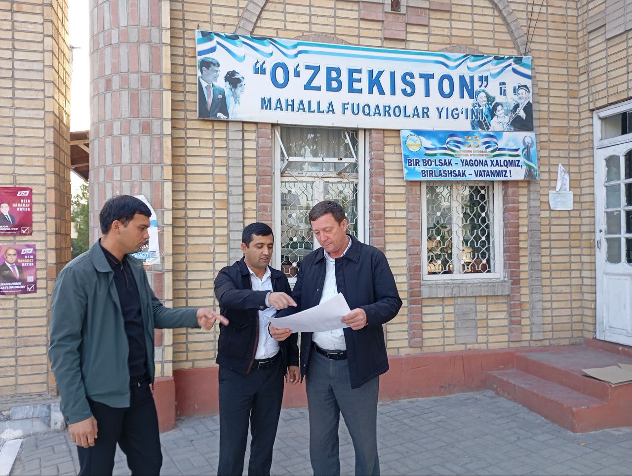 1-23102024photo_5228945941137056767_y_p99530