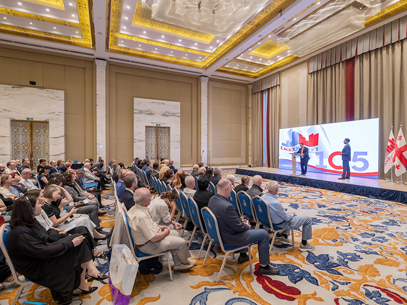 1-31_07_2024-fgdfgf-1_-29_p49693