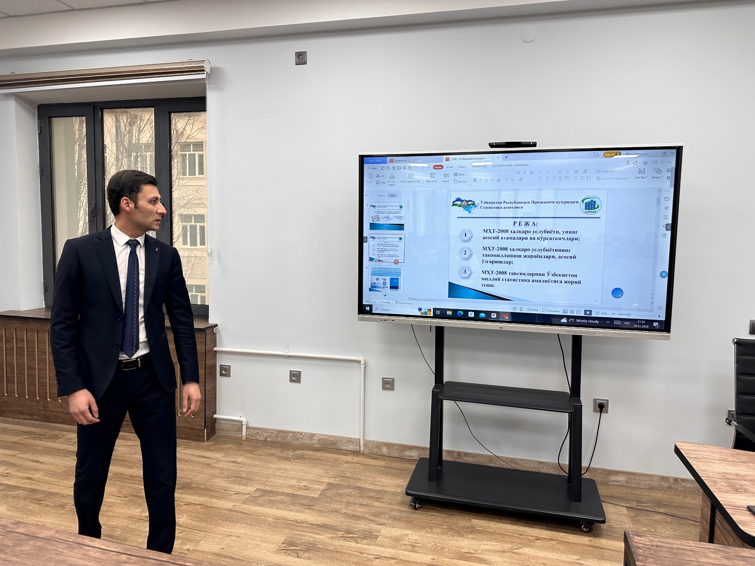 2-photo_2024-01-30_16-45-56