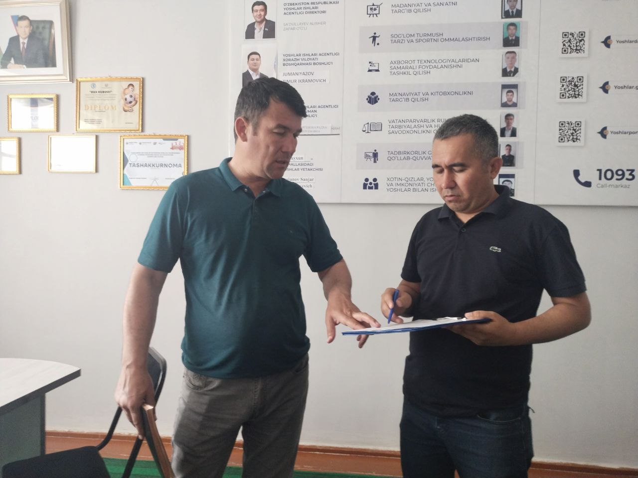 2-tj65ku6ku623r2tuhj2ty