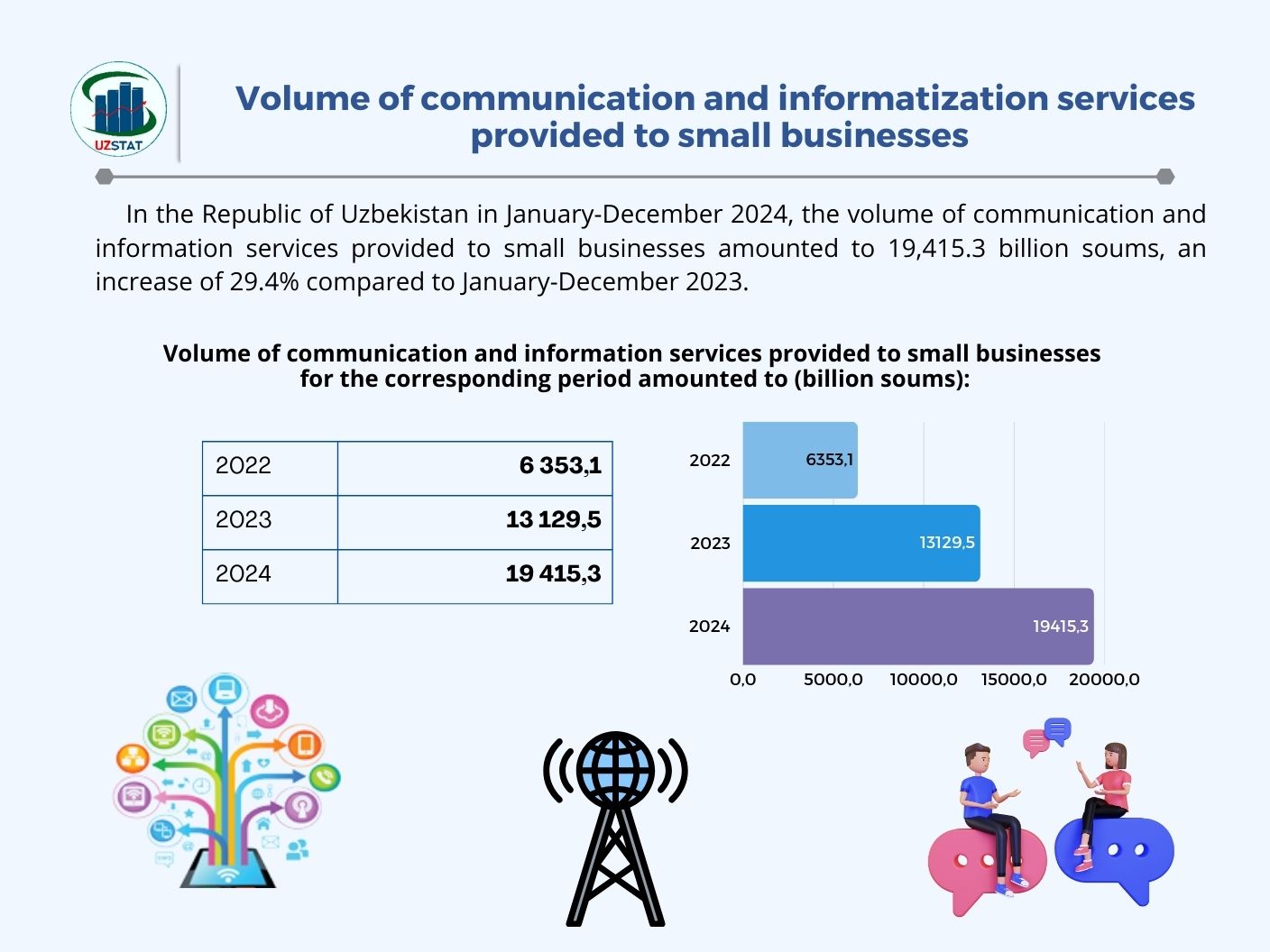348-akhborot-angl_p93298