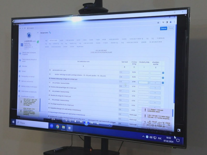 4-photo_2024-02-07_11-45-52