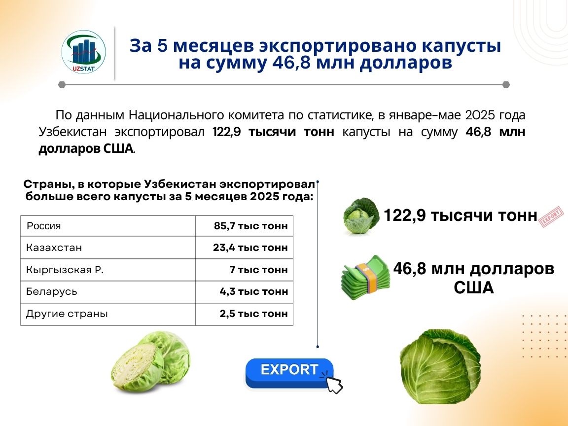 433-karam-30_06_p66152