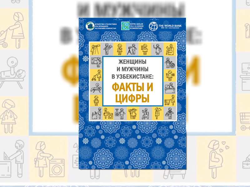 800x600-kitob-obloshka-ru_p24538