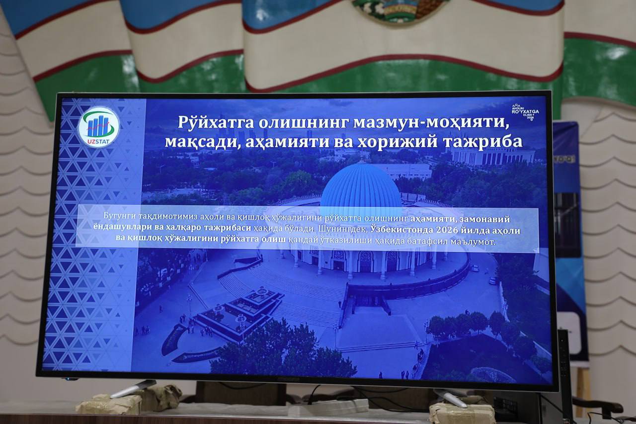 photo_2025-10-21_14-24-58_p45238