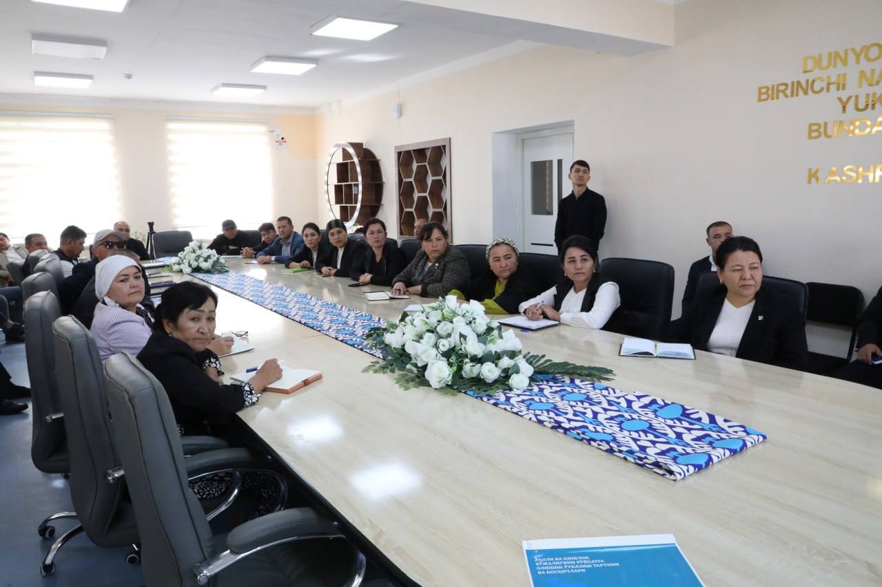 photo_2025-10-24_19-58-54_p25081