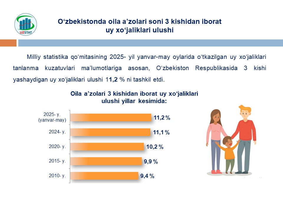 clajd3-3-kishi-_p19877
