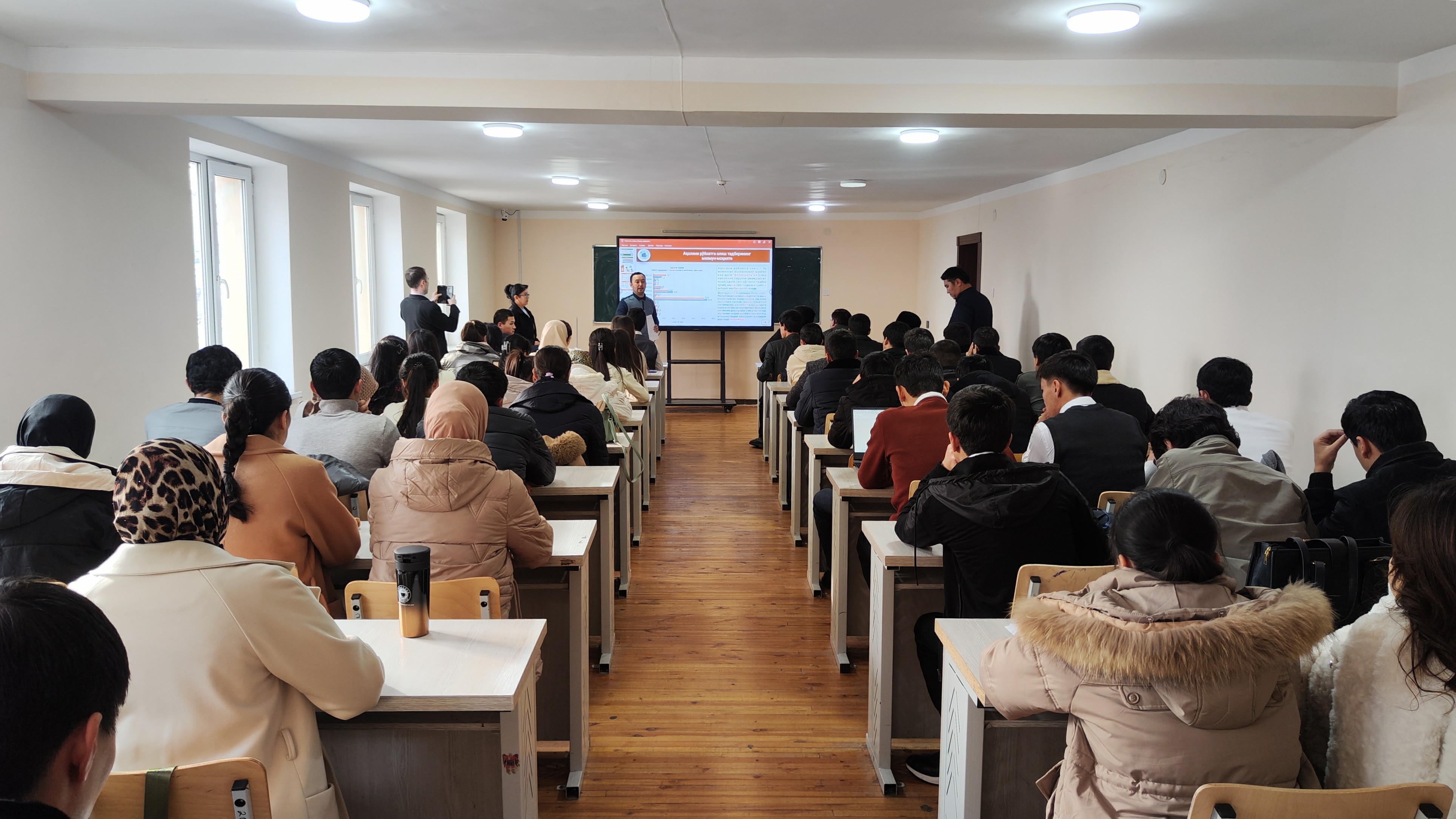 img_20241219_133440-_p54098