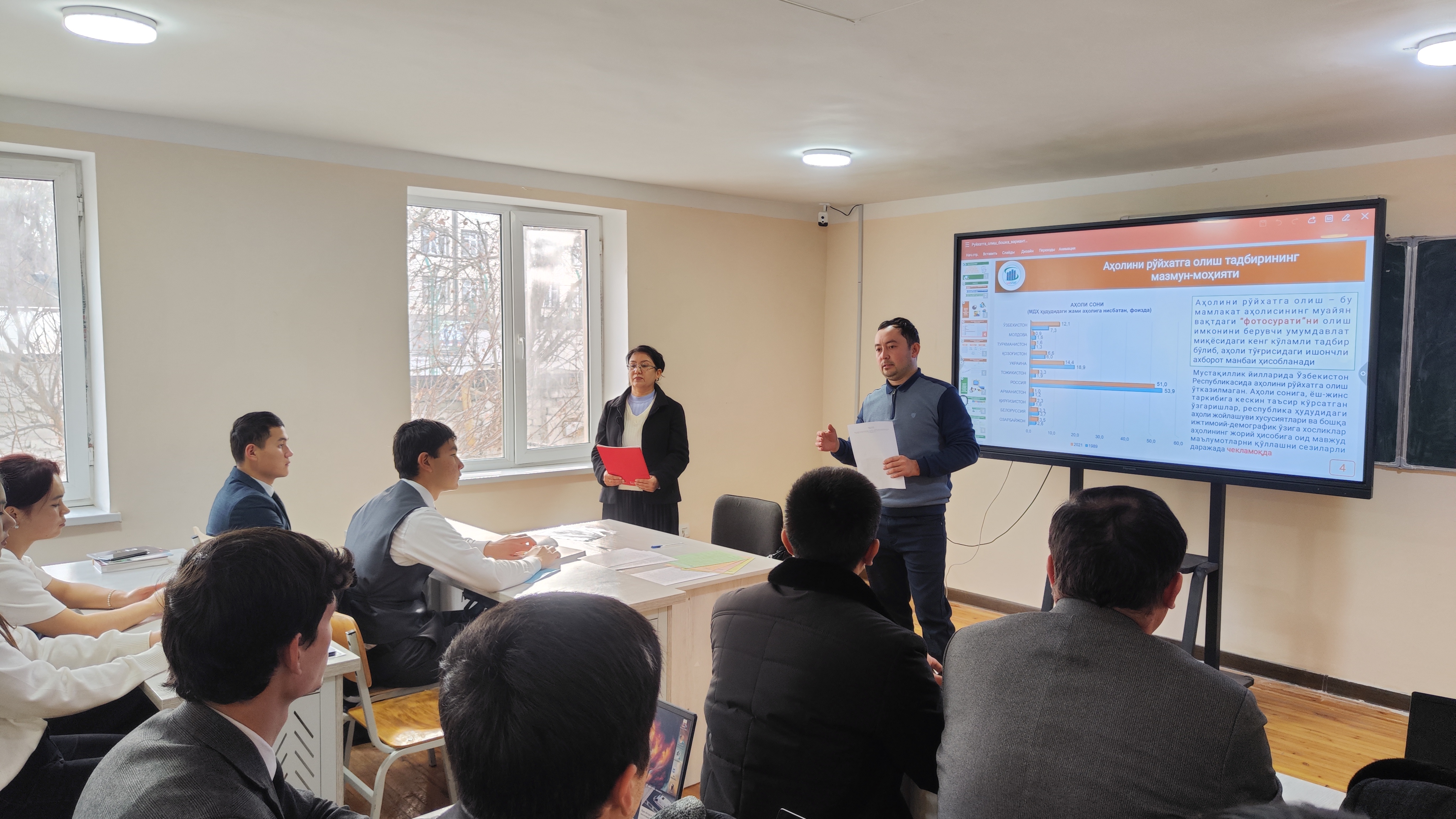 img_20241219_133556_p97751