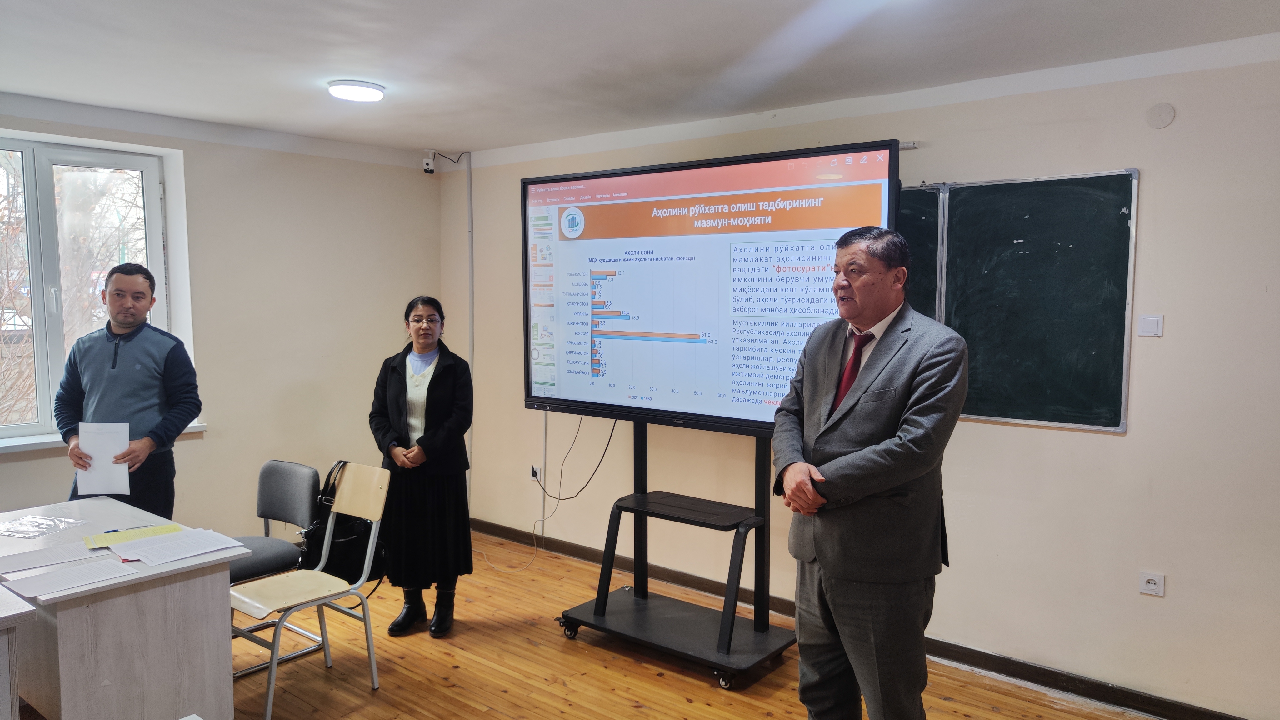 img_20241219_141601_p92184