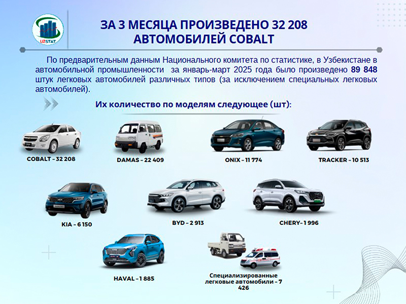 mashin-ru-232323_p50837