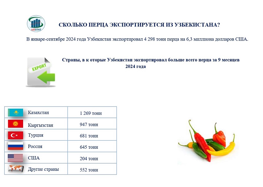 screenshot_1-ruscha_p80868