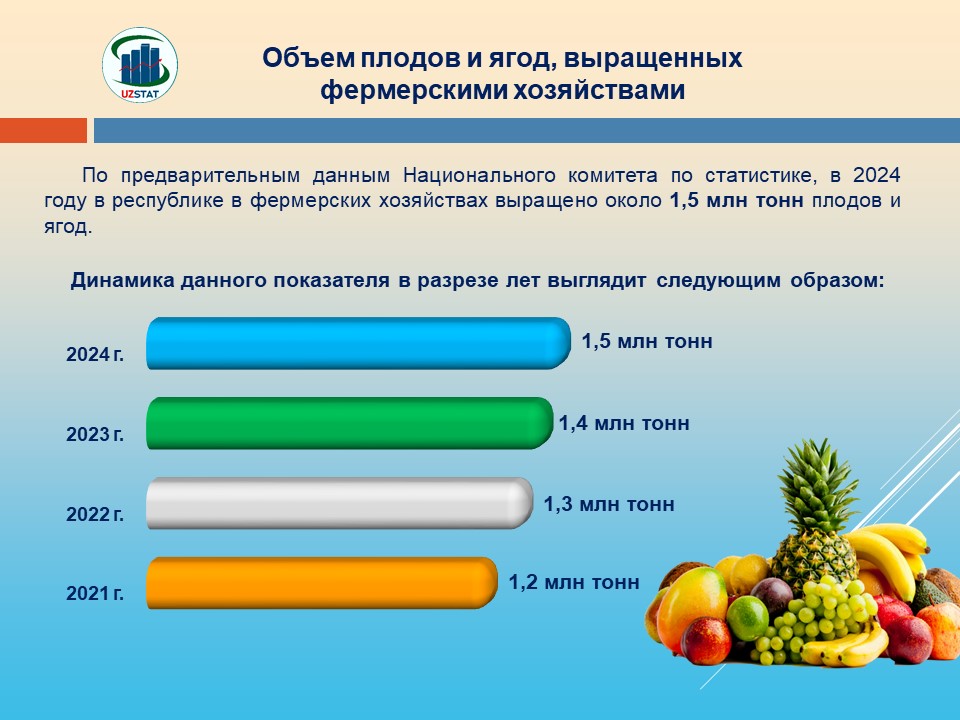 slajd14-meva-rezavor_p25392