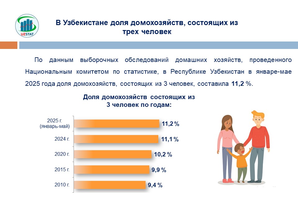 slajd4-3-rbib_p90982