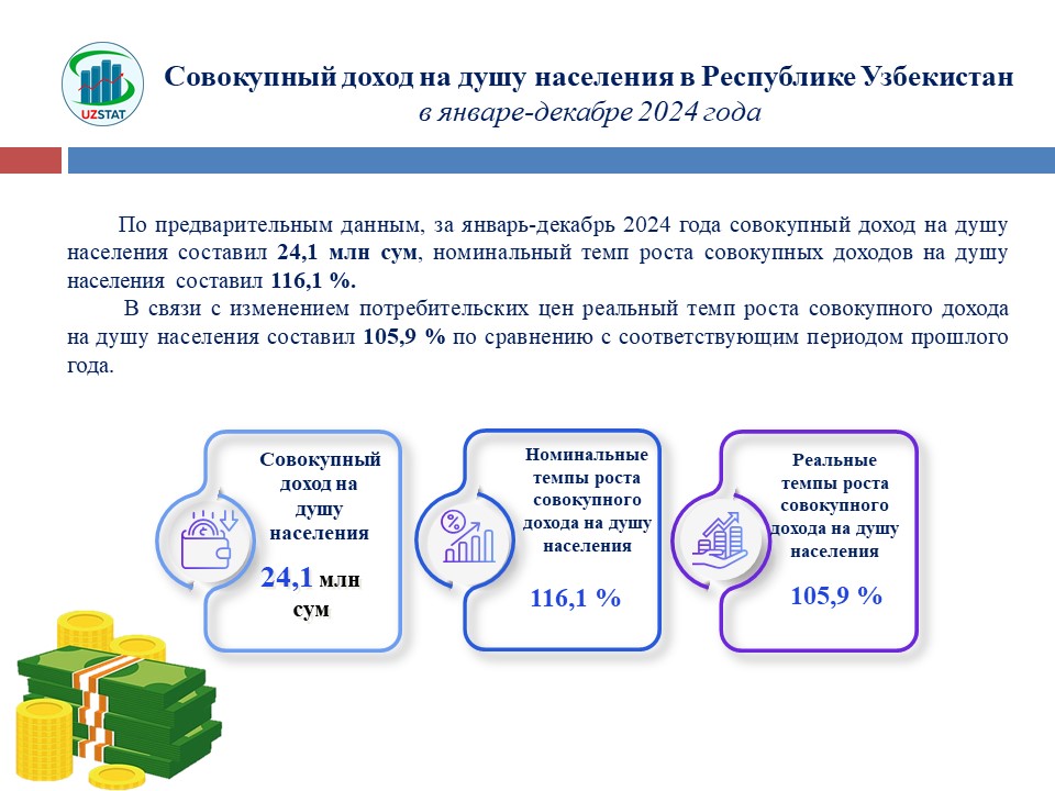 slajd7-jon-boshiga_p95572